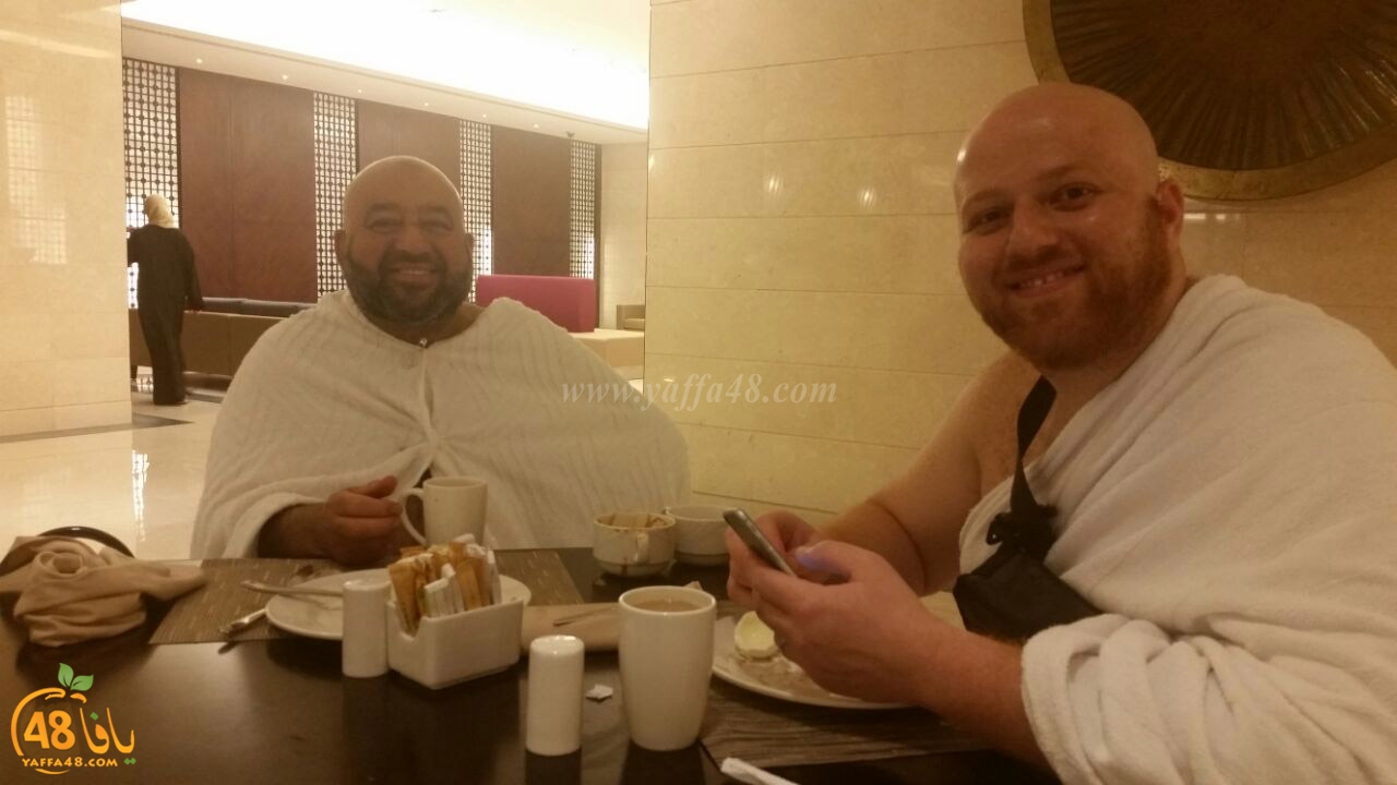 Mo3tmreen yaffa makkeh (4).jpg